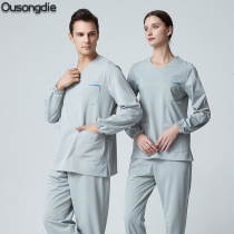 Ou Song butterfly nurse suit split set Oral dentist wash suit work clothes operating room long and short sleeve two-piece set
