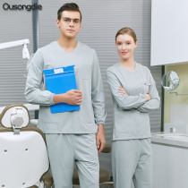 Ou Song butterfly dental doctor work clothes female nurse clothes split set hospital operating room long sleeve wash clothes