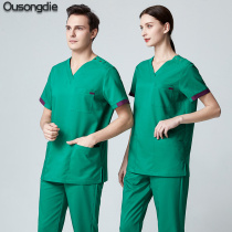 Dental dental doctor wash clothes male operating room medical brush hand clothes nurse set beauty physiotherapy work clothes women