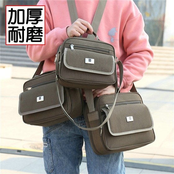 Korean men's bag new one-shoulder crossbody bag fashionable casual sports outdoor bag multi-layer business wallet handbag
Korean men's bag new one-shoulder crossbody bag fashionable casual sports outdoor bag multi-layer business wallet handbag