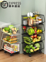 Small kitchen vegetable rack storage basket storage basket storage vegetable thick basket snack rack home Net red family