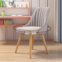 Students do homework stool learning chair special children's back chair cute home sitting small stool to correct sitting posture