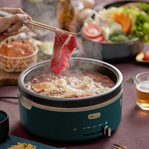 Bear electric fire hot pot household multifunctional split small hot pot electric cooking pot electric hot pot dormitory student pot electric cooker