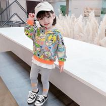 Girls clothing suit baby Yangqi 2021 Spring and autumn clothes new Korean version Childrens long sleeve sports Two sets