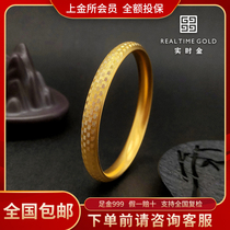 Real-time gold jewelry gold bracelet foot gold 999 ancient fa su circle solid bracelet bracelet wedding bracelet inheritance