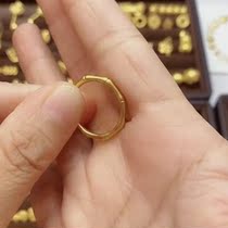 Bamboo ring 3 74 lap number 14