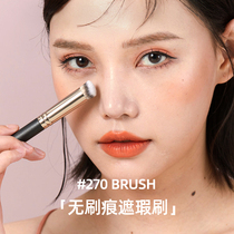 PONY recommends 270 flaw-abiding brushes Net red 170 foundation brushes do not eat pink novice furry makeup brushes