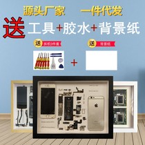 Mobile phone disassembly mounting frame paper three-dimensional frame Specimen parts hollow model disassembly collection hanging wall photo frame