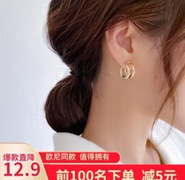 Korea Ernie with the same simple earrings double metal ear ring 925 silver needle wild fashion temperament stud earrings simple