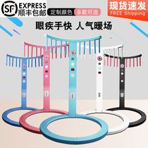 Shake-In-Eye Disease Hands Fast Hand Speed Limit Baton Machine Grip Stick Machine Mall Warm Swing Stall Net Red Game Active Props