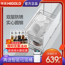 HIGOLD 304 solid thick line stainless steel kitchen cabinet damping pull basket double-layer fashion pull basket