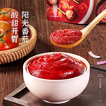 4大包【杨国福】牛油番茄火锅底料1200g[46元优惠券]-寻折猪