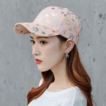 Head circumference of more than 60 womens hats caps summer hats Korean version of all-match ins tide brand girls summer baseball caps