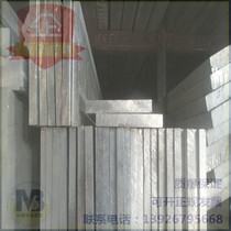 Aluminium plate machined custom laser cut aluminium alloy plate with hole zero cut aluminium 2 -3 0mm set for cnc engraving diy