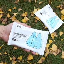 Sure enough cool down clothing to wash clean and wet towels and wash strong stain wet tissue dry cleaning dedicated cleaning