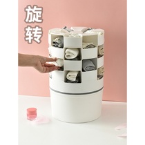 Finishing box plastic rotating multifunctional three-in-one underwear underwear socks storage box storage box