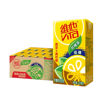 Vita维他低糖柠檬茶饮品250ml*24盒[12元优惠券]-寻折猪