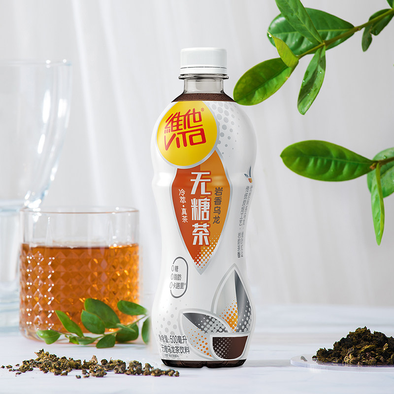 vita维他无糖乌龙茶饮料500ml*15瓶