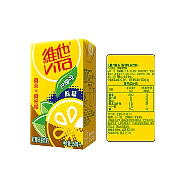 Vita维他低糖柠檬茶饮品250ml*24盒[12元优惠券]-寻折猪