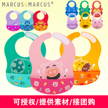 Marcus Canada surrounded silicone baby eating a meal - silicone mouth stereo - free child leak prevention