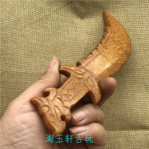 High ancient jade antique jade collection jade piece knife coin Jade antique old pendant pendant old object ornaments