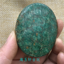High ancient jade antique jade collection jade piece jade antique old pendant pendant old object decoration Jade