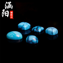 Hanyang Yungai Temple High Porcelain High Blue Jade Raw Mine Turquoise Dark Blue Water Grass Fine Interface Inlaid Ring