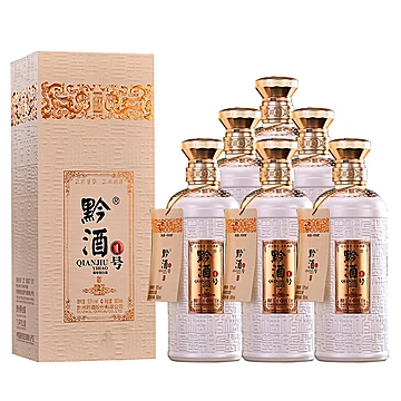 贵州黔酒一号老窖珍藏白酒500ml*6[280元优惠券]-寻折猪