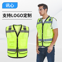 Reflective vest site management personnel safety vest summer breathable reflective safety clothing riding motorcycle travel reflective clothing