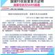 음성 이온 공기 청정기 가정 포름 알데히드 제거 기계 소독 욕실 냄새 제거 화장실 탈취 유물 고양이와 개 음성 이온 공기 청정기 가정 포름 알데히드 제거 기계 소독 욕실 냄새 제거 화장실 탈취 유물 고양이와 개