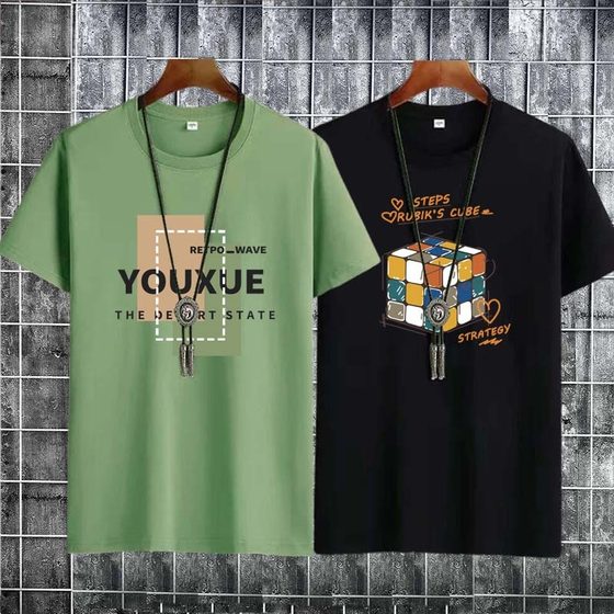 Outdoor durable dirty-resistant men's short-sleeved shirt student handsome base shirt men's trendy inner wear large-size printed shirt Outdoor durable dirty-resistant men's short-sleeved shirt student handsome base shirt men's trendy inner wear large-size printed shirt