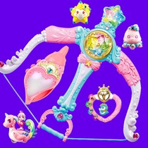Balala Cheerleading Magic Sea Firefly Toy Magic Princess Stick Child Barabara Sea Snail Variator
