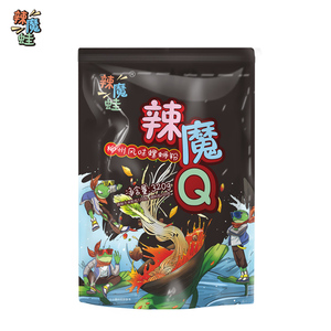 æ¤å¾åçalt屿§ä¸ºç©ºï¼æä»¶å为O1CN01robZVr1FD3gDL9l8t_!!2209959210452.jpg_300x300.jpg