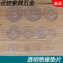 Transparent gasket flat pad-Rose meson gasket gasket nylon gasket soft plastic plastic m12m4 insulation
