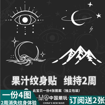 Juice tattooing sticker wind lovers male and female waterproof persistent semi-permanent breasted net red tattooed with collarbone herbage