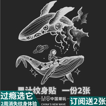 Whale Juice Tattoo Patch Semi-permanent Female Lock Bones Flowers Arm Ins Wind Mesh Red Grass Ben Waterproof Persistent Emulation Man