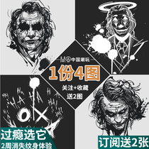 Hand back clown tattooed with man arm Arm Blossom Arm Dark Black Ensemble Juice Waterproof Persistent Herbben Plant Female Semi-permanent