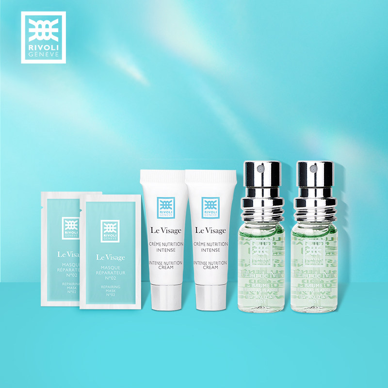 瑞士rivoli/瑞梵黎会员奢享体验套装