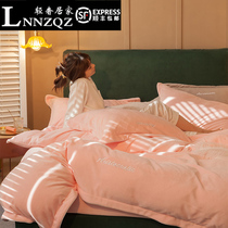 Touch velvet bed four-piece Winter coral velvet double-sided velvet flannel quilt cover milk velvet plus velvet thickened warmth