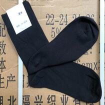 Genuine Black Summer Socks Henhemp Cotton Socks Breathable sweat and sweat Sweat Care Nude anti-bacteria Athletic Socks Genuine sport