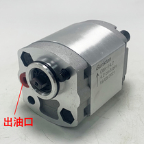 Gear pump CBK-F2 1 F3 2 F4 2 CBK-F4 8 F5 8 F1 6 F1 6 F2 5 F6 8 F8 Oil pumps