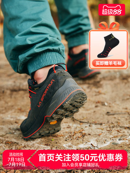 Lasportiva Classic Expedition TX4 도시 야외 방수 내마모 하이킹 하이킹 신발을위한 남성과 여성 Lasportiva Classic Expedition TX4 도시 야외 방수 내마모 하이킹 하이킹 신발을위한 남성과 여성