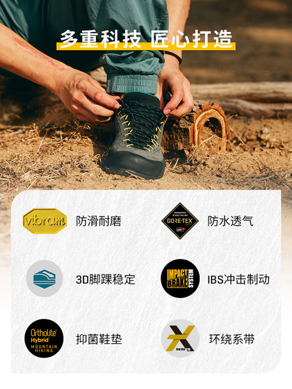 Lasportiva Classic Expedition TX4 도시 야외 방수 내마모 하이킹 하이킹 신발을위한 남성과 여성 Lasportiva Classic Expedition TX4 도시 야외 방수 내마모 하이킹 하이킹 신발을위한 남성과 여성