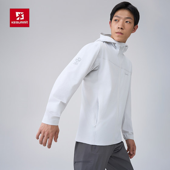Kaitu 피크 25 년 여름 새로운 방수 바람 방해 등산 및 하이킹 공연 재킷 야외 경량 재킷 Kaitu 피크 25 년 여름 새로운 방수 바람 방해 등산 및 하이킹 공연 재킷 야외 경량 재킷