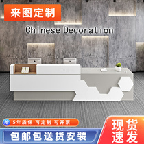 Preparatory Education Center Front Desk Dance Children Art Bar Desk Training Center