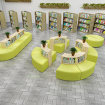 School Library BankMall Office Building Hall Personal Creative Architecture Feature Sofa Bookcabinet