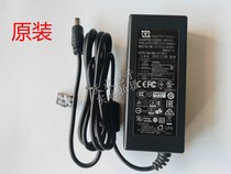 Kodak Scanner 3220S2080fS3060S3080S3090S3100S3110S3120 Original Power Cord