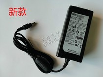 New original rainbow scanner power source scanner power adapter rainbow light source scanner accessories