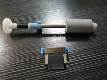 Rainbow AH610 AH620 AH640 Ah615 AH625 AH617 new original pickup roller pager