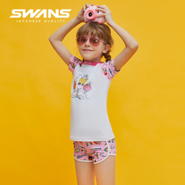 Swans Children's Swimsuit Girls Swimsuit Split Baby Princess Little Medium Large Children Beach Sun Protection Swimsuit